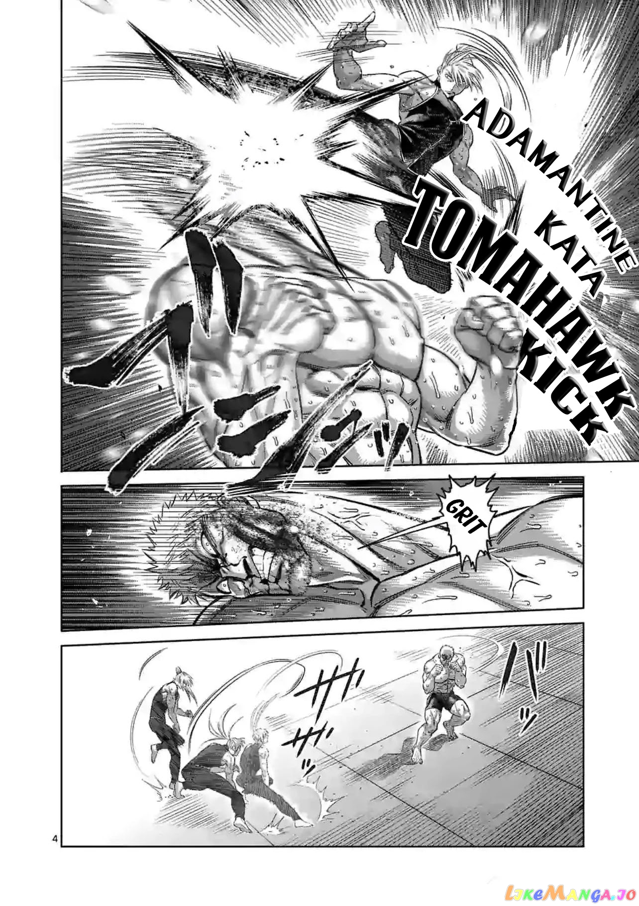 Kengan Omega Chapter 124 image 04